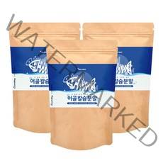 에너데이 프랑스산 어골칼슘분말150gx3봉