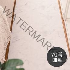 휘슬펫 확장형매트 마블 화이트 70cm x 4M 시공매트
