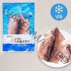 곰곰 국산 손질 오징어, 250g, 1개