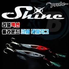 BS컴퍼니 프로브 크롬메탈지그, 올크롬, 120g