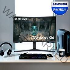 삼성 오디세이 G6 S27BG650 QHD 240Hz 1ms 커브드 스마트 게이밍 모니터