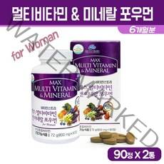 멀티비타민 앤 미네랄 포우먼 여성 종합 영양제 석류 홍화씨 코엔자임Q10 비타민 B군 비타민D 비오틴 엽산 아연 셀레늄 판토텐산 중년 여자 복합 비타민제, 2개, 종합 멀티비타민 앤 미네랄 포오먼 90정