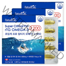 캐나다 알티지 오메가3 1200 저온초임계추출 EPA DHA rTG 오메가3 비타민E 함유 영양제, 60캡슐, 3개