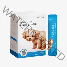 코코다움 강아지 유산균 다시 비움 파우더 변비 설사 장트러블 면역력 저하, 1박스