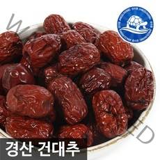 장수왕 국내산 건대추 중자 500g 중부시장도매, 1봉
