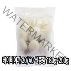 다인 미니 갑오징어 9미 180g~200g 20/40 손질 베이비이까 [2630-0]20/40 9미 미니 갑오징어180g~200g, [2630-0]20/40미니갑오징어 180g~200g