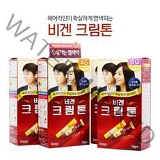 [오래가는 일본염색약 정품] 비겐크림톤, 6호(자연갈색)