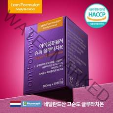 아이엠포뮬러 슈퍼 글루타치온 50%고순도 네덜란드산 고함량 1개월분 콜라겐 비타민C 링곤베리, 30정, 1개