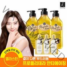 (엘라스틴) 프로폴리테라 안티에이징 힘없는모발 샴푸 500ml 3개 + 앰플 트리트먼트 10ml x 3매