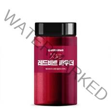 황토농원 맛있는 레드비트 파우더, 210g, 1개