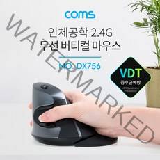 무선 버티컬 마우스 2.4Ghz 400/800/1600/3000DPI 인체공학