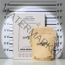 냄새털이범 6개월 사용하는 초강력 탈취제 불만족 시 100% 환불보장, 대형 90g, 1개
