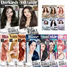 미쟝센 [NEW신제품출시] 헬로버블 & 헬로크림 염색약 x 2개, 18.1CB쿨블랙(크림)