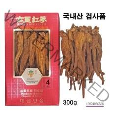 국내산 4년근 건홍삼 발아삼 금산홍삼 뿌리홍삼 말린홍삼 뿌리홍삼 고려홍삼 농협홍삼 검사품, 중편(21~30뿌리)