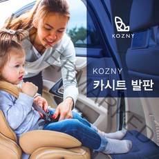 커즈니 트레블브레드 카시트발판 발받침대, A형블루(02B), 1개