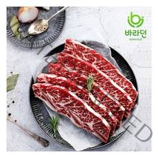 [바라던] 시그니처 기름손질 잘 된 6 7 8 LA갈비 4kg(꽃갈비), 주문선택:6 7 8 LA갈비 1kg 4팩