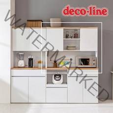 데코라인 투엘 1200 상부장 주방수납장>>상부수납장, 멀바우그레이