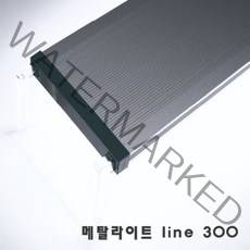 메탈라이트 Line 600 LED 어항 조명 [수초용]