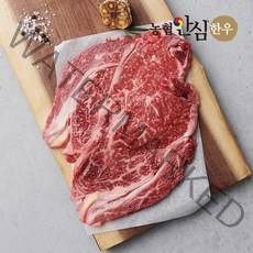 [농협안심한우] 1등급 한우 꽃등심 구이용 400g, 없음, 상세설명 참조