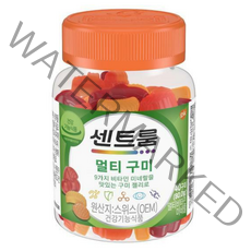 센트룸 멀티 비타민 미네랄 멀티 구미 40구미