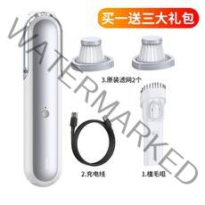 베이스어스 차량용 무선 진공 청소기 A2 소형 핸드청소기, G
