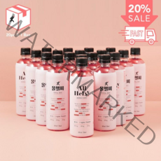 [1box] 올헬씨 ALL HELXY(20개입) 혼합과일맛 / BCAA