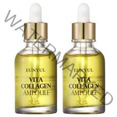 은율 비타콜라겐 앰플, 30ml, 2개