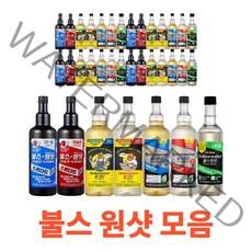 불스원샷 70000 뉴카 스탠다드골드 불소원샷 프리미엄 가솔린 디젤 360ml 500ml, 불스원샷 뉴카 휘발유 500ml 1개