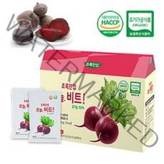 국내산 유기농 레드비트즙 21포 레드비틈뿌리 사과농축액