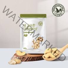 산과들에 구운캐슈넛 800g (염) 프리미엄 견과류 22년산 햇견과, 2개, 400g