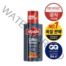 알페신 카페인 샴푸 C1 (모발 강화) 250ml