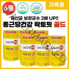 온가족 락토핏 생유산균 골드 살아있는 프로바이오틱스 LACTO FIT 식약처 인증 장건강 배변활동 원활 도움 랏토핏 락토픽 라토핏 라토픽 라토피 20억 보장 유상균 분말 스틱, 50포 x 6통