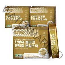 한국바이오셀 산양유 콜라겐 단백질 분말스틱 30p, 30포, 3개