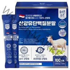 올바른습관 네덜란드산 산양유 단백질 분말 스틱, 100스틱, 1박스