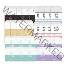 [반려세상] 강아지 애견배변패드 묶음, 반려세상 표준형 초대형패드 120매
