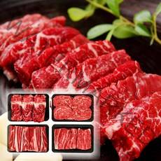 1등급 농협 명품 선물용 한우선물세트 구이용 1.2kg 2kg 구이 소고기 한우 등심 채끌 불고기 모듬 냉장 명절 설 구정 추석 선물 세트, 11.농협 안심한우 태백 2호