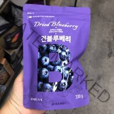 동우농산 건블루베리 330g, Blueberry