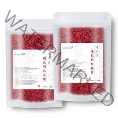 허브나래 제주산 레드비트 가루 분말, 200g+200g