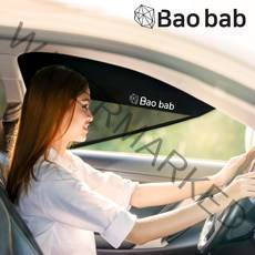 바오밥 차량용 햇빛가리개, 호환형_운전석
