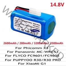 베터리교체 144V 2600mAh 리튬 이온 배터리 G1 Mi 필수 MJSTG1 로봇 진공 청소기 팩 18650, 01 2600mAh batteryX1