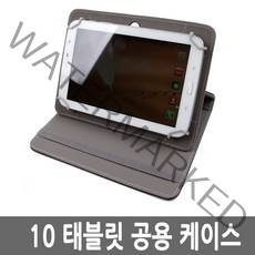 뮤패드 공용 케이스 파우치 L10 거치대 아이뮤즈, 10인치프리미엄공용, 블랙
