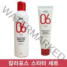 아모스칼라포스 스타터 세트샴푸200G+트리트먼트100ML