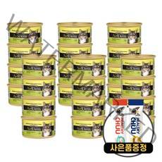 아보덤 고양이 그레인프리 캣 주식캔 85g 24개 + 증정 고양이츄르, 오리&치킨 24개