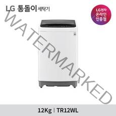 LG 통돌이 TR12WL 일반세탁기 12kg 스마트 인버터 모터