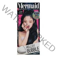미쟝센 헬로 버블 염색제, 4GN 머메이드 그린, 1개