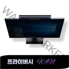 이동형 탁상용 에어컨 미니 선풍기 휴대용 무소음 무시동 실외기없는 에어콘 작은방 원룸 소형, 블랙