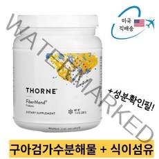 쏜리서치기초영양소 구아검가수분해물 폴리페놀 녹차추출물 펙틴 함유 식이섬유 330g, 1개