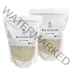 모닝팜 국산 쪄서볶은 서리태가루 검은콩가루 미숫가루 선식, 500gx2팩