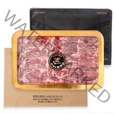 한우세트 구이용 한우 선물 세트 1등급 1kg 1.2kg 명절선물 부모님 선물, 농협안심한우 모듬 세트1.2kg