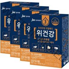 JW중외제약 리얼메디 위건강 총4박스 스페인 감초추출물 헬리코박터균 케어 위점막 보호 7중복합 비타민A 비타민C 비타민E 판토텐산 아연 셀레늄 영양제, 1세트